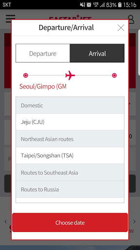 EastarJet screenshot 4