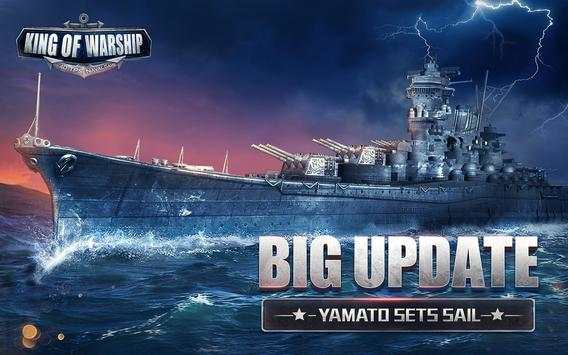 King of Warship screenshot 6