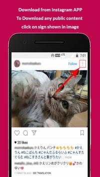 InstaTube - Download Instagram Photo & Video screenshot 4