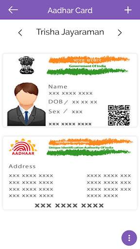 ID Card Wallet скриншот 4