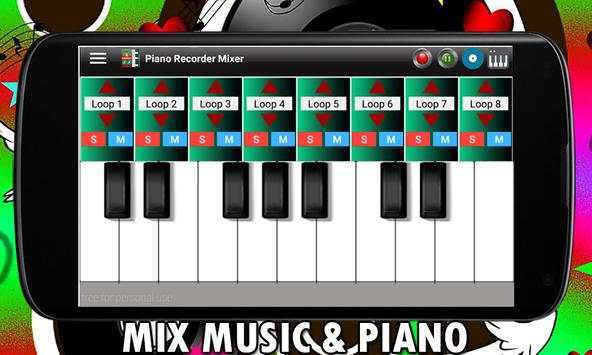 Piano Recorder Mixer screenshot 1