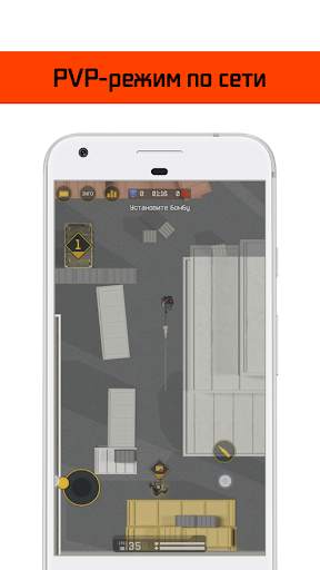WarBox - Коробки удачи Warface screenshot 2
