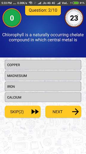 Quiz For You - Trivial Game screenshot 5