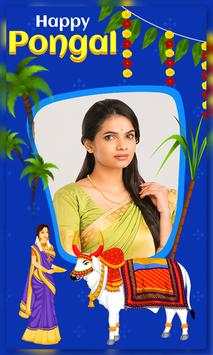 Pongal Photo Frames screenshot 7