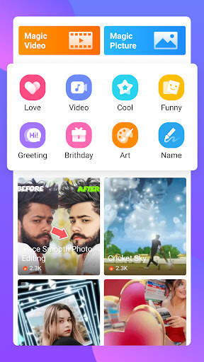MV Maker: music video maker screenshot 1