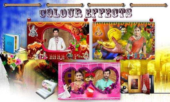 Marriage Photo Frames скриншот 1