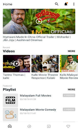 Malayalam Movies screenshot 2