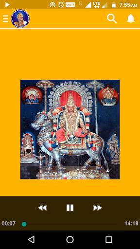 Siva Dhamodharan Iyya Lite screenshot 3