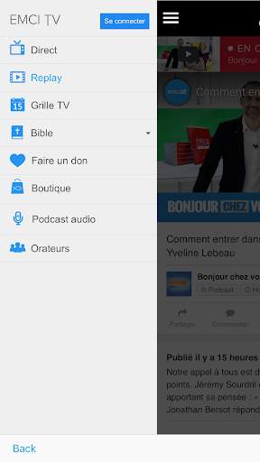 EMCI TV screenshot 1