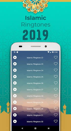 New Islamic Anachid & Ringtones 2020 screenshot 2