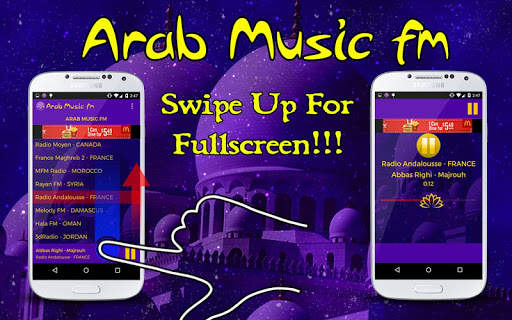 Arab Music FM screenshot 3