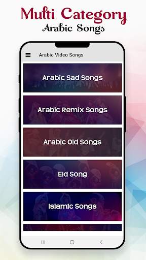 Arabic Songs : Arabic Video : Hit Music Video Song screenshot 2