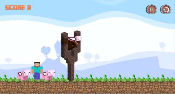 Angry Herobrine स्क्रीनशॉट 2