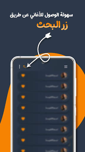 جميع اغاني شيرين بدون نت|كلمات screenshot 6