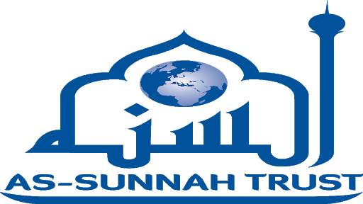 As-Sunnah Q&A скриншот 1