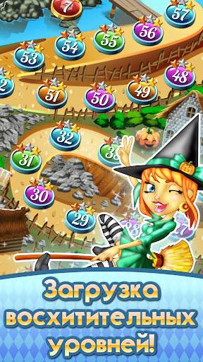 Witch Puzzle - игры головоломки скриншот 2