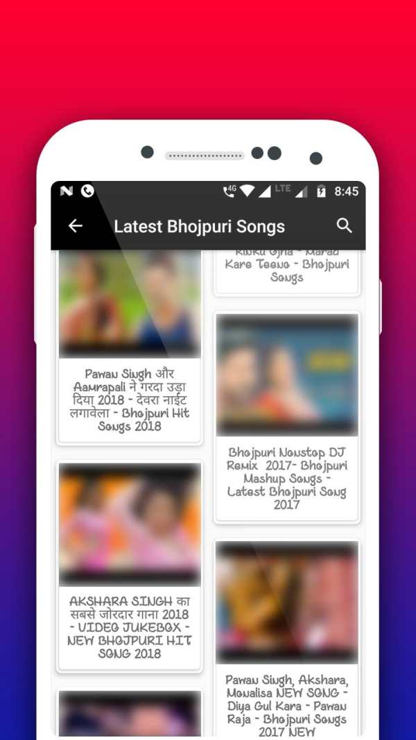 A-Z Bhojpuri Hit Songs & Videos 2018 screenshot 5