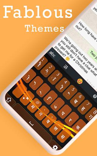 Marathi Typing keyboard - English & Marathi Keypad screenshot 2