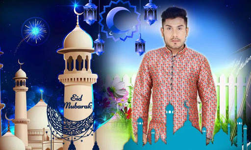 Eid Mubarak Photo Frames screenshot 5