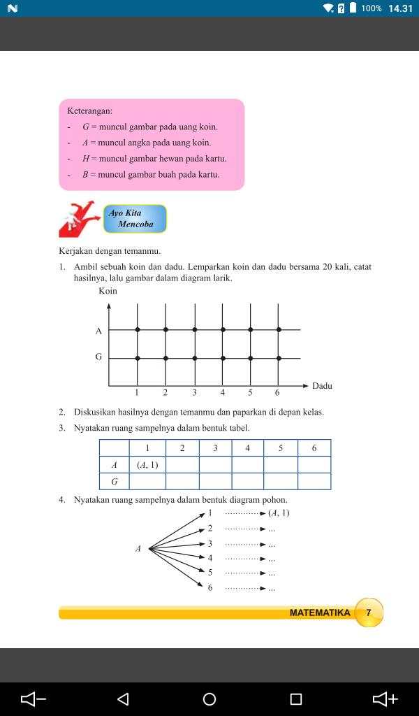 Kipin School 4.0 - Buku Sekolah Digital Terlengkap screenshot 4
