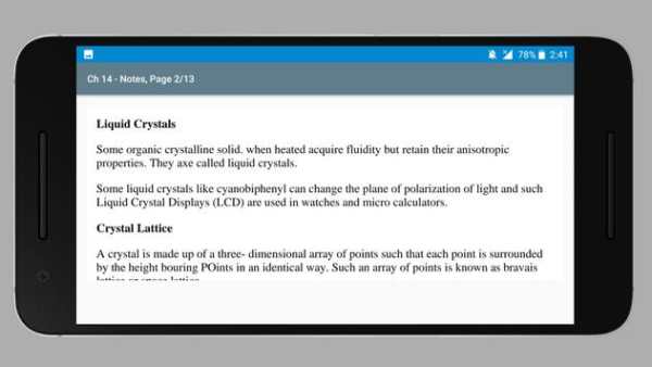 Class 12 Physics Notes screenshot 5