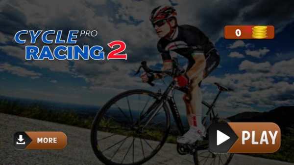 Cycle Racing 2 screenshot 1
