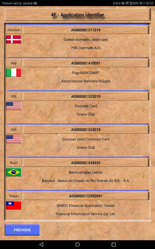 Card Processing Handbook (EMV,NFC,ISO8583) screenshot 14