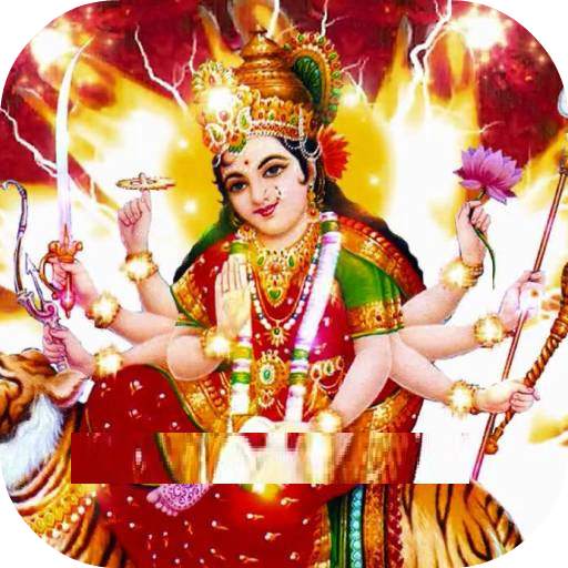 Apraadh Kshama Stotram 30.0.0