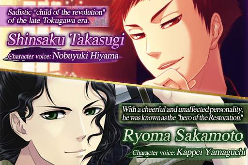 Dateless Love: Otome games english free dating sim screenshot 4