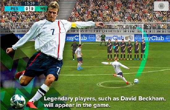 |PES 2018 PRO EVOLUTION SOCCER| screenshot 1