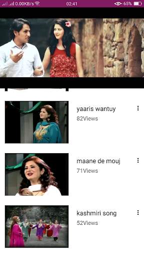 Kashmiri Songs Video 👌 screenshot 1