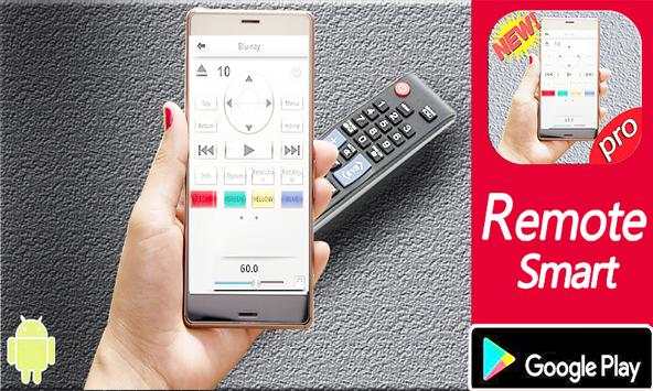 Remot Peel Smart TV screenshot 2