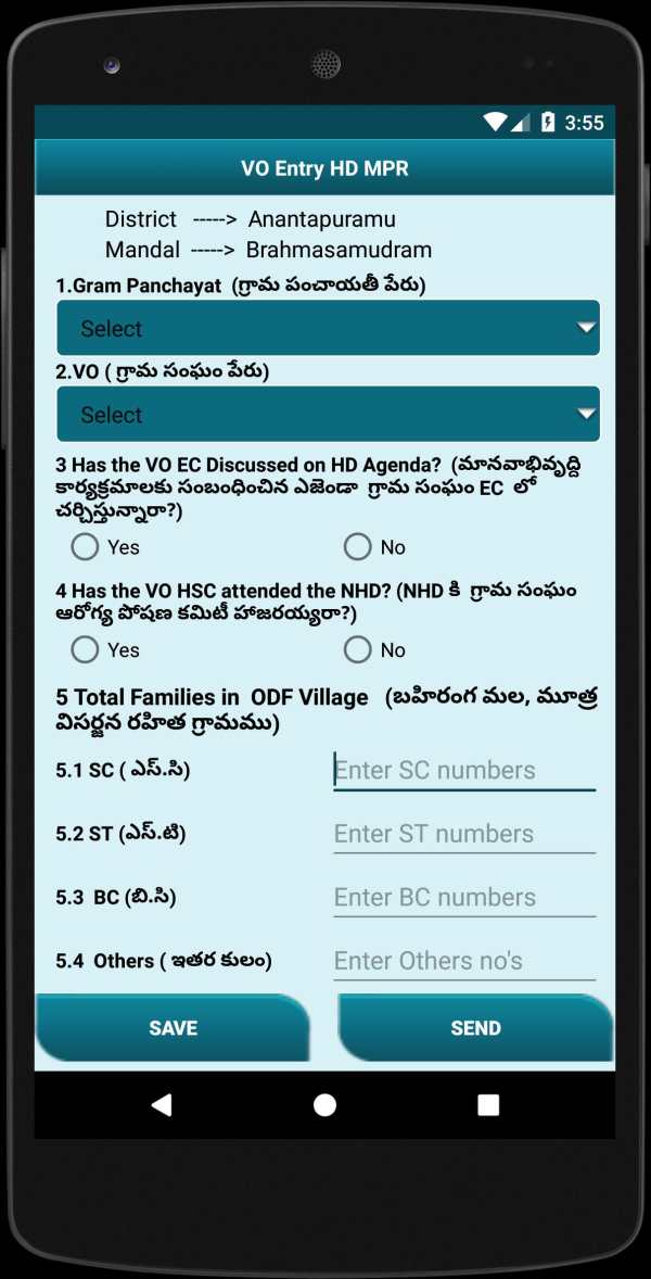 APRIGP HD APP screenshot 5