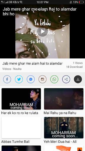 Shia Video Status For Whatsapp - Islamic Status screenshot 4