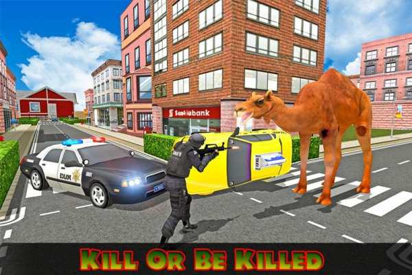 Angry Camel Rampage screenshot 3