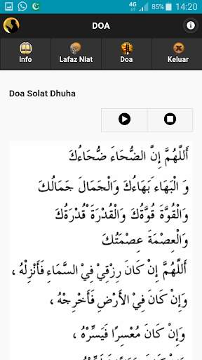 Solat Dhuha screenshot 4