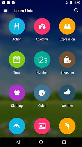 Learn Urdu screenshot 1