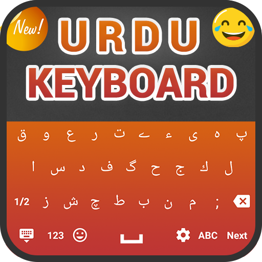 Urdu keyboard icon