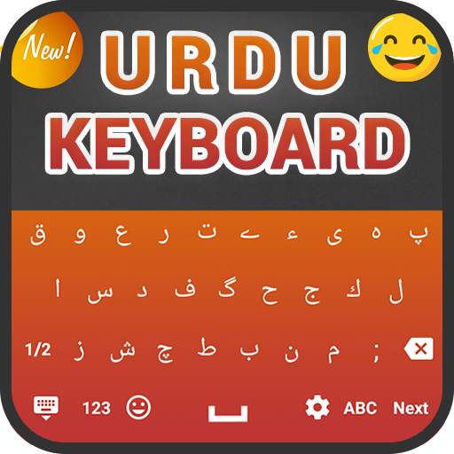 Urdu keyboard 1.0.5