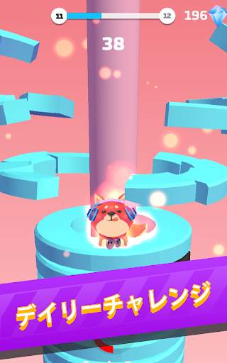 Helix Stack Jump: スマッシュボール screenshot 4
