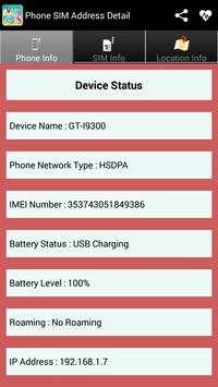 Phone SIM and Address screenshot 1