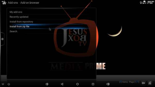 Jesus Box Media Prime स्क्रीनशॉट 10