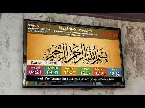 Prayer Times on TV - Jasma Remote screenshot 2