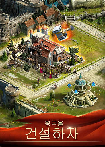클래시 오브 퀸즈 : 라이트 올 다크니스 screenshot 10
