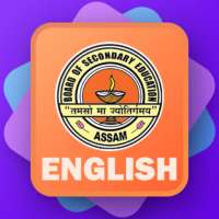 English For Class 10 - With Video Explanation