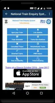 NTES - Train Enquiry screenshot 1