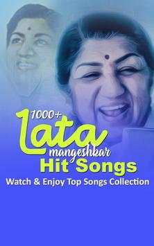 Lata Mangeshkar Free Songs screenshot 2