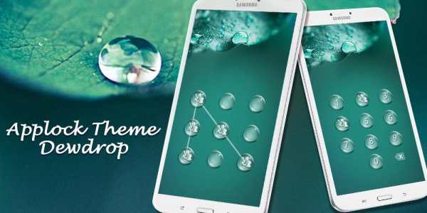 Applock Theme Dewdrop screenshot 3