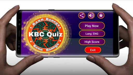 KBC 2020 latest quiz in hindi & English screenshot 1