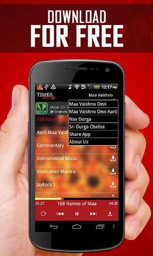 Maa Vaishno Devi Songs screenshot 4